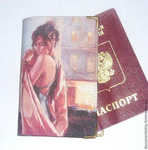 прописка в Кировске